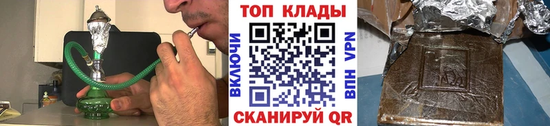 Каннабис Южно-Сухокумск