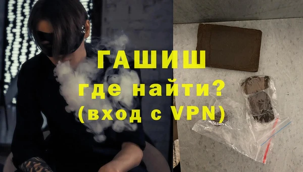 бошки Алексеевка