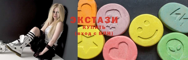прущий лед Алзамай