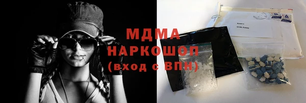 амфетамин Алексин