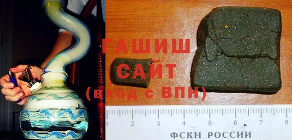 марки lsd Нефтегорск