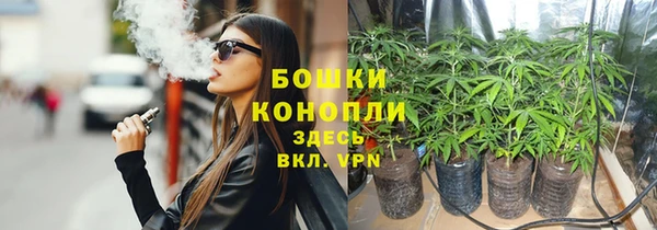 амфетамин Алексин