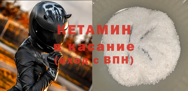 бошки Алексеевка