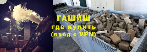 прущий лед Алзамай