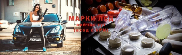 бошки Алексеевка