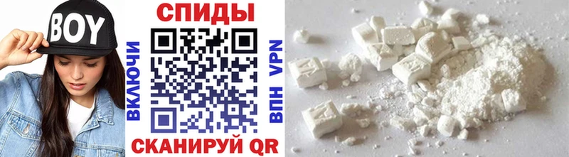 МЕТАМФЕТАМИН Methamphetamine  сколько стоит  блэк спрут рабочий сайт  Южно-Сухокумск 
